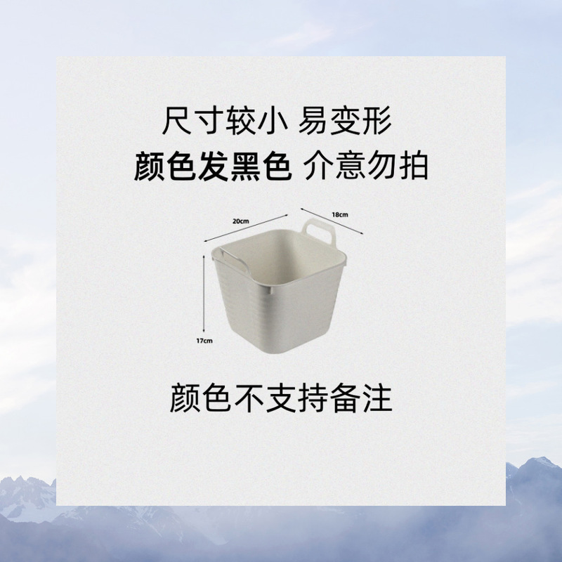 脏衣篮脏衣篓大容量脏衣服收纳筐家用洗衣篮浴室卫生间放衣服神器|undefined