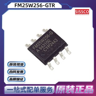 FM25W256-GTR Դ�^�F؛ ԭ�b��Ʒ ���Ԫ���� оƬ ���Ԫ�� IC