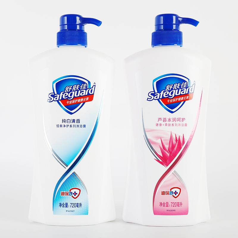 微信图片_20210824182106