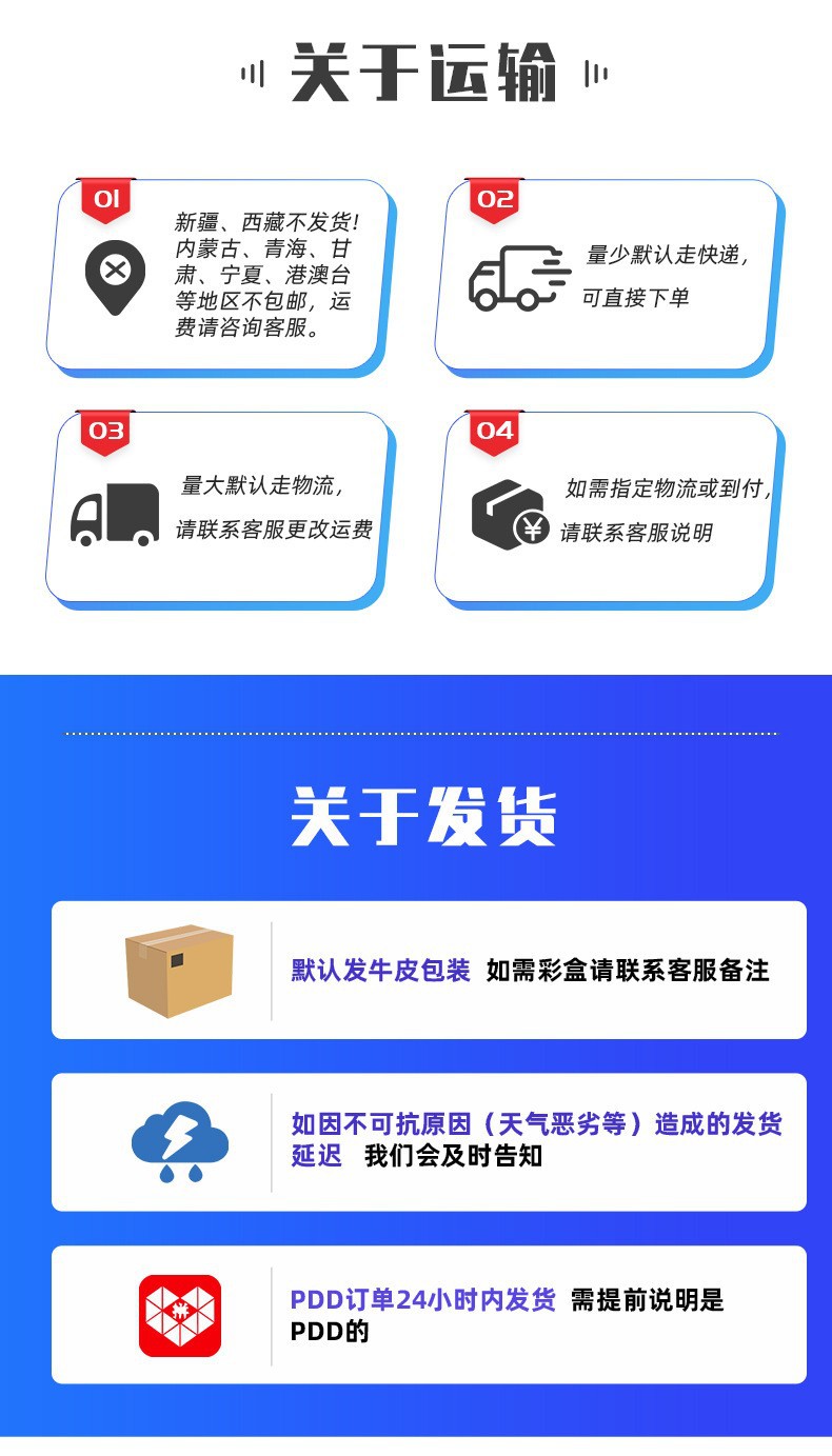 智能感应垃圾桶电动家用厨房卧室全自动感应垃圾塑料桶大礼品代发详情15