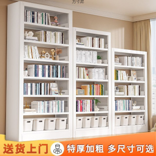 Multi-Layer Thickened Steel Bookshelf Library Bookshelf Floor-Standing Storage Rack Children's Bookcase Picture Book Rack Iron Storage Rack