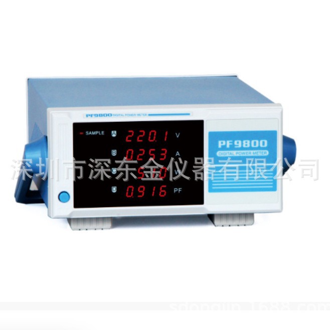 远方 PF9800 智能电量测量仪/单相交流功率计 13%专票