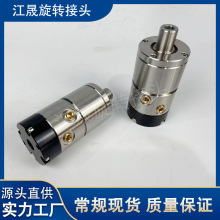 替代GAT SO-AKM/1111-002-105机床主轴中心出水高速旋转接头2万转