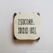 3D�Б������쾀3�S�쾀���l�����쾀늸о�Ȧ7.2MH �w�e12*12*3mm