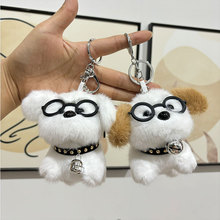 卡通眼镜狗包包钥匙扣挂件可爱毛绒玩具娃娃公仔玩偶儿童礼物批发