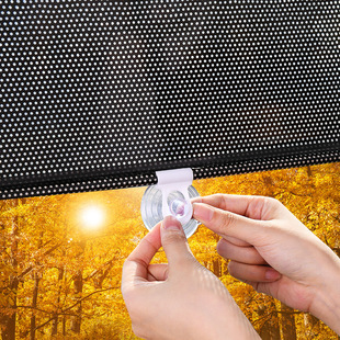 Window Sun Protection Insulation Film Sunshade Sticker Window Balcony Glass Sun Room West Sun Household Sticker Shading Shield