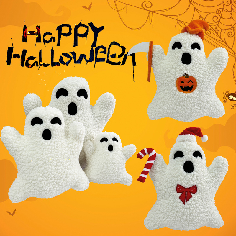 国境を越えた新しいぬいぐるみ幽霊抱き枕ハロウィーン家庭クッション装飾品祝日プレゼント人形|undefined