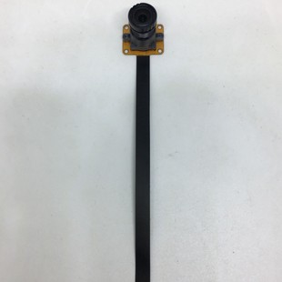 Ov2735 Camera Module, Distortion-Free Lens, Intelligent Monitoring Module, Motion Dv Module, Large Quantity Preferential Treatment