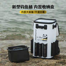 钓哈哈升级多功能渔具包带收纳盒插杆鱼桶大容量海钓桶渔具批发