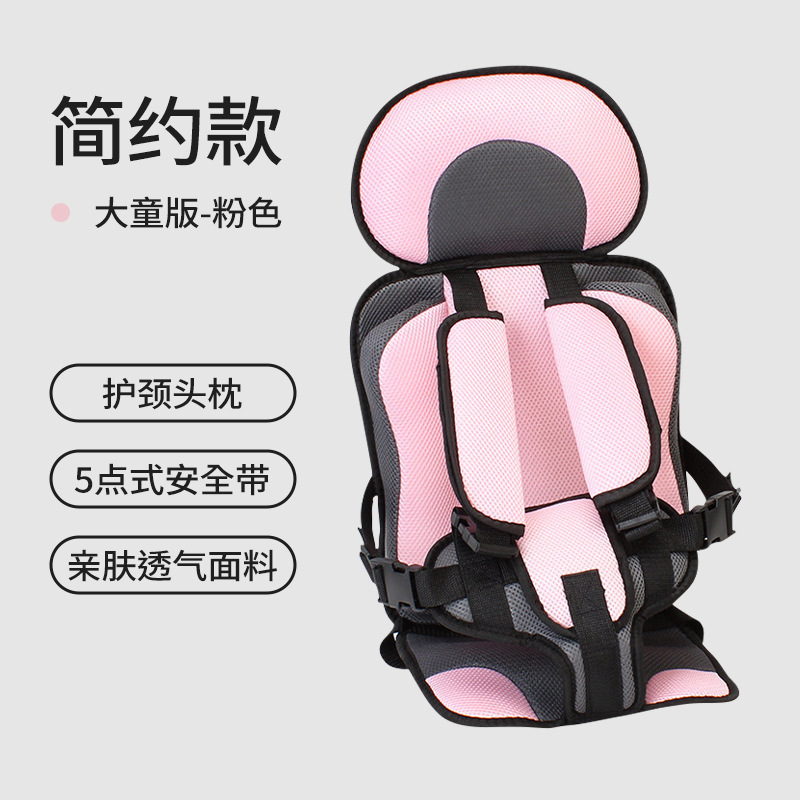 Simple pink large size 9 months-12 years old