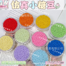 �o�׌�ɫ���Უ�������ֹ�DIY�Ʒ��������zʷ�Rķ���������