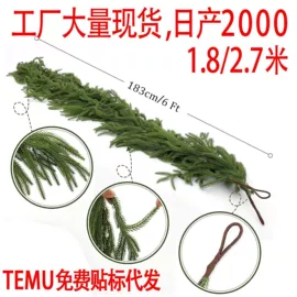 圣诞花环;圣诞树;圣诞装饰品