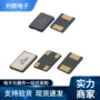 定制无源陶瓷32768m晶振