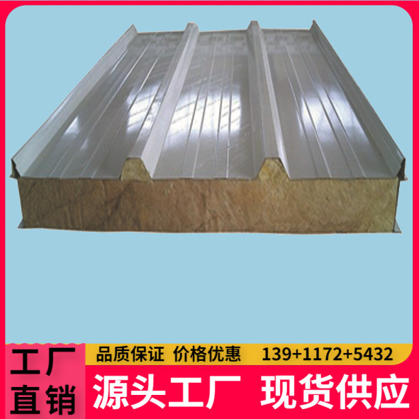 彩钢板生产厂家生产聚苯复合彩钢板、彩钢板复合板