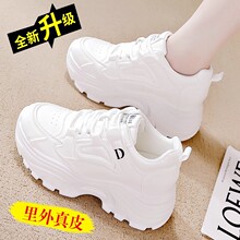��Ƥ������С��ЬŮ2025�����r��Ь�Ӱٴ�ŮЬ���e�\��Ь�ϵ�ЬŮ