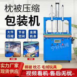 ��Չ��s�C��������ȫ�ԄӴ���C��ڙC�鱻���·����z�����b�C