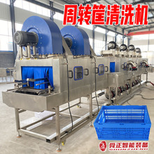 ���D����ϴ�C ��������P��ϴ�O�� �߉����ܟ��|ˮ���r����ϴ�C