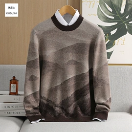 男式羽绒服;男式夹克;男式大衣