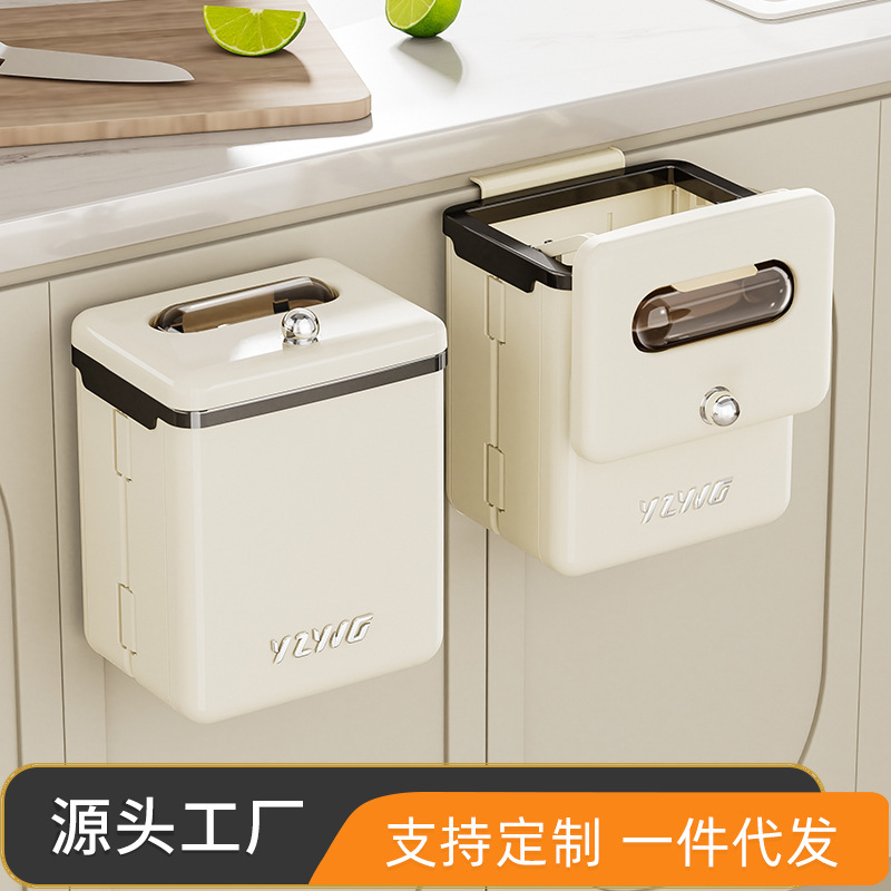 Trash Can Household Bathroom Toilet Kitchen Living Room with Lid Bedroom Large Capacity Commercial Wall-Mounted Accessible Luxury Paper Basket