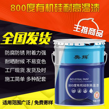 800ЙC͸ߜ偠tߠtܵTTyɫߜ