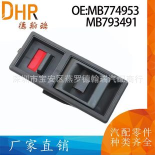 MB774953 MB793491�m�����������_MK2��܇ β�T�����փȿ���