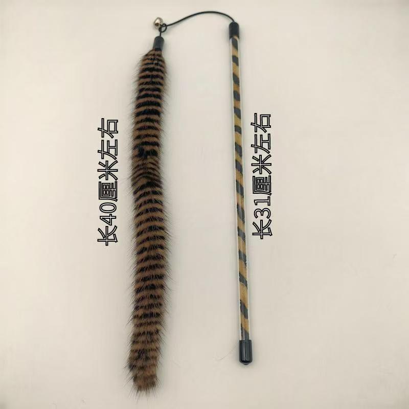 밍크 퍼 블랙과 브라운