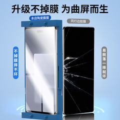小米civi3防窺鋼化膜陶瓷膜civi3曲屏全膠miui保護貼膜適用