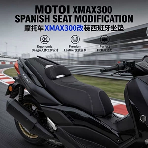 Yamaha Xmax300 hündürlüyü azaldan yastıq, ispan modifikasiya edilmiş yüksək elastik süngər dəri