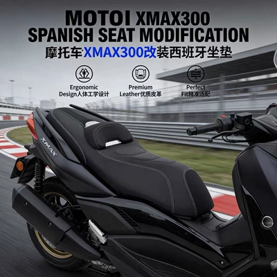 Suitable for Yamaha Xmax300 Height-Reducing Cushion Assembly Spanish Modified High-Elastic Sponge Leather