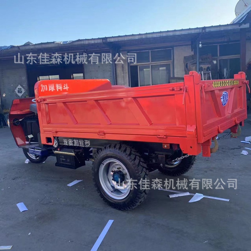 柴油三輪車(chē)1.jpg