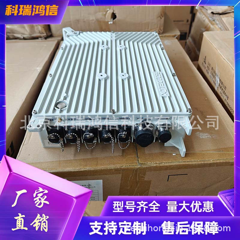 Технология Xiangjiang XJDPU20D-19A наружная базовая станция RRU Модуль питания постоянного тока 2000 Вт Источник питания переменного тока в постоянный