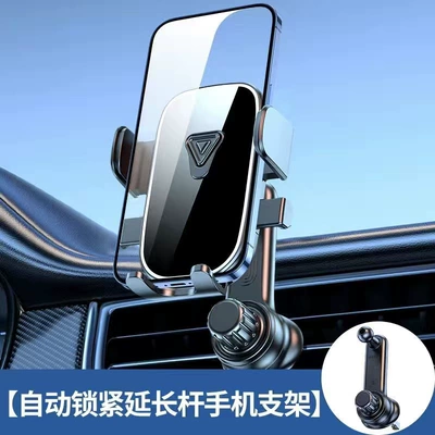Car mobile phone holder Car phone holder - a88-extension-hook-mirror-style-black-for-air-outlet