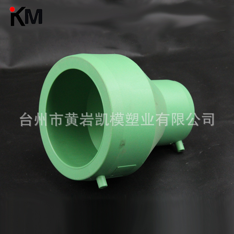 黄岩大型水路管件接头注塑模具 异形管件注塑模具开发