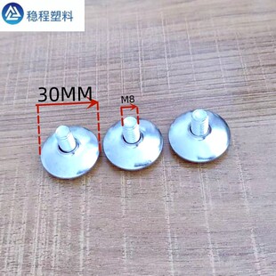 �S�����l30MM���P�F�{���_ �����_�|�{�� �_�����{�_ �{���_