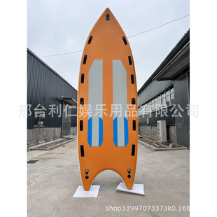 新款浆板sup站立式桨板水上竞速滑水板成人充气冲浪板海上支撑板-阿里巴巴