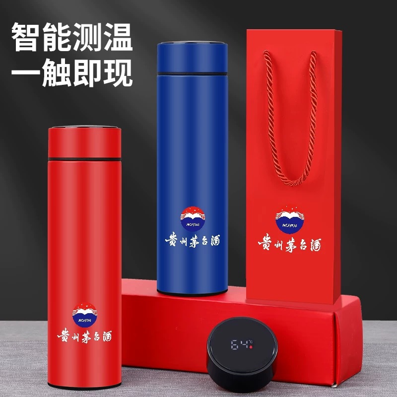 Taza de aislamiento de acero inoxidable Pantalla inteligente Temperatura Impresión personalizada Logotipo Regalo de empresa Grabado Publicidad Conmemorativa Taza Taza