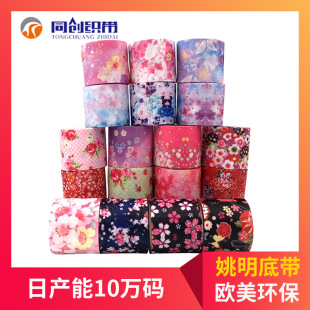 ��]�������Dӡӡ���_�y�z���l����Y�YƷ���b�����羳�h����߅