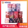 印花万圣节涤纶罗纹螺纹带
