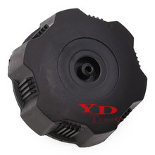 ATV沙滩车越野摩托车50-125cc小公牛小恐龙40mm熟料油箱盖油壶盖