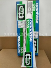 LOCTITE��̩omniVISC1050�ܷ��z90g�νM�ݹ����z����;�����w