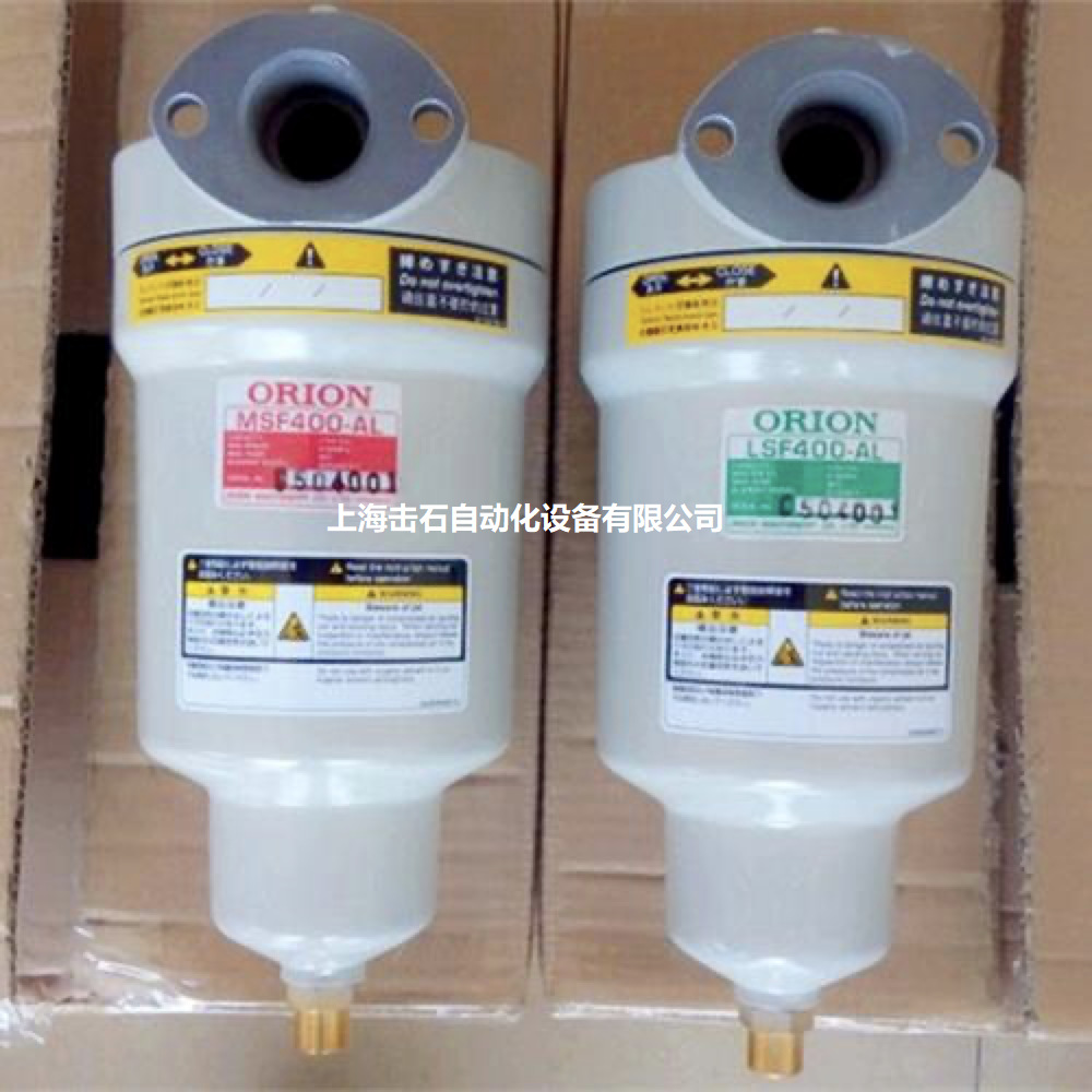 全新正品日本好利旺活性炭过滤器KSF700-AL