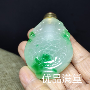 �����s헷¹Ź�ˇƷʯӢ�����̾G�h���G��ƿ�ǟ��ػ�ƿ����