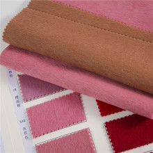 新品桑蚕丝骆驼绒双面羊绒大衣面料850克驼绒蚕丝双面呢布料现货