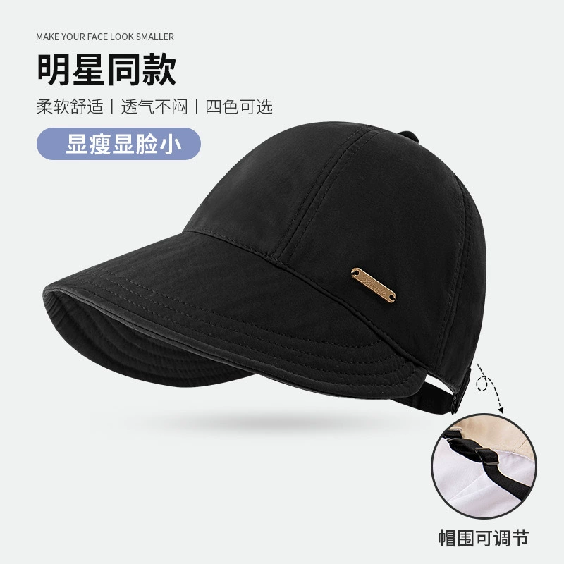 Sun hat ponytail cap, quick‑dry thin summer sun hat with ponytail opening and mask hook, adjustable