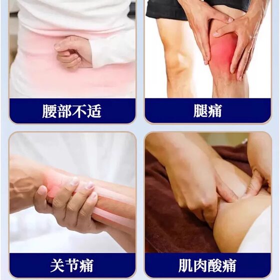 Hong Kong Zodiac Huoluo Oil Shoulder Cervical Vertebra Knee Leg Joint genuine goods Huoluo Oil 50 ml Health Care Massage Essential Oil
