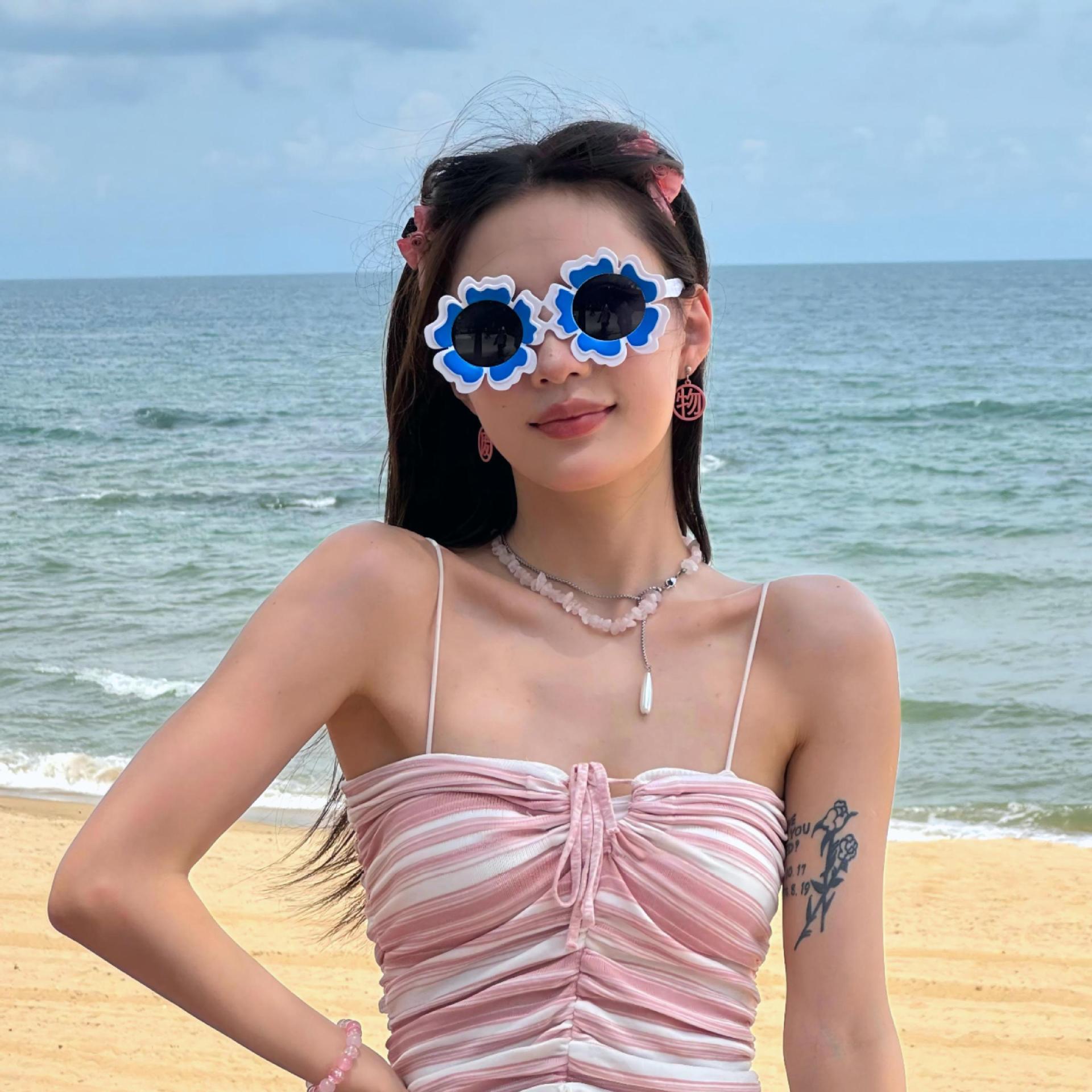 Gafas de Fiesta con Temática Hawaiana, ABS, Divertido, Decorativo, para Fiestas en la Playa y Festivales de Música