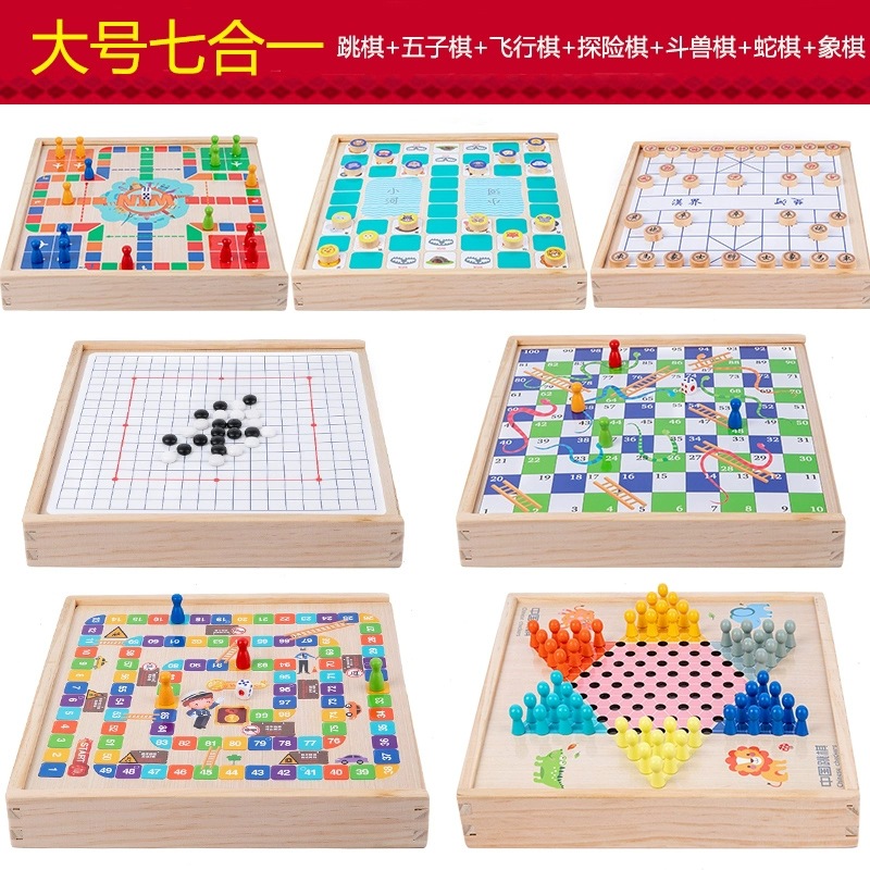 Juego de tablero de ajedrez multifuncional, ajedrez volador, rompecabezas para niños, damas de escuela primaria, ajedrez, ajedrez como ajedrez, juguetes todo en uno