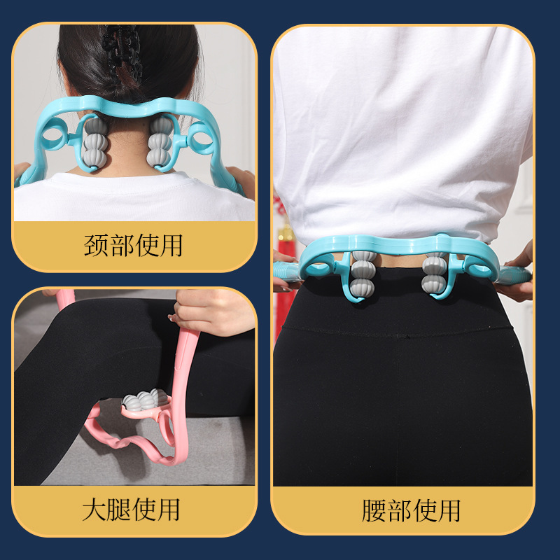 6輪の手動頚椎マッサージ器は首を挟みます。|undefined