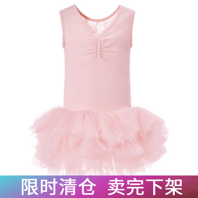 Cross border Specifically for children Dance costume girl Lace Mosaic Uniforms Dancing skirt Sleeveless Ballet Dance costume