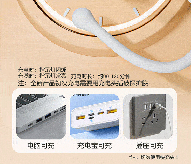 Jiuai Remote App-Controlled Wearable Vibrating Egg for Women, Silicone Adult Massager — detail image 46